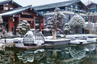 Tianhan Jingyi Park View Hotels and Resorts Hotels in 