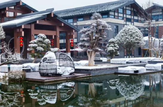 Tianhan Jingyi Park View Hotels and Resorts