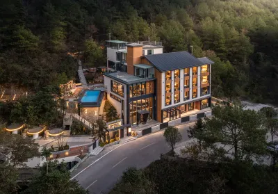 臥遊·金山隱民宿(金佛山店) 南川金佛山住宿飯店