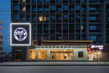 Lifeng Hotel (Guangshui Yingshan Branch) Отели рядом с достопримечательностью «Yintaishan Park and Zoo (South Gate)»