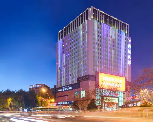 Lishui Zhidu Hotel فنادق في إي نينغ