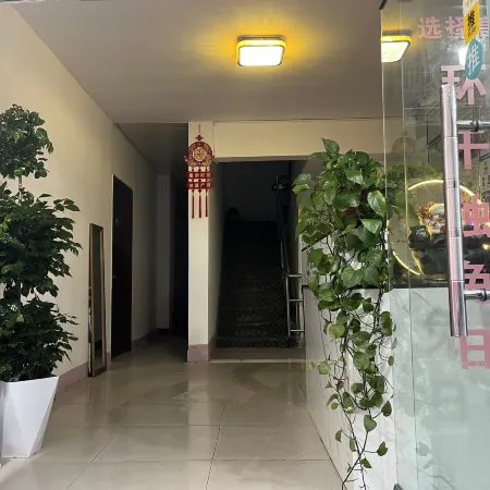 Elegant Apartment (Xinyang Normal University)