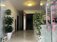 Elegant Apartment (Xinyang Normal University)