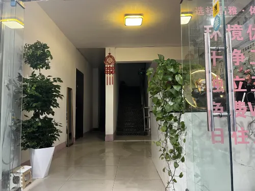 Elegant Apartment (Xinyang Normal University)