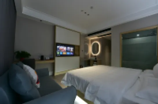 Wenshan Anyue Smart Hotel (Qihua Plaza)