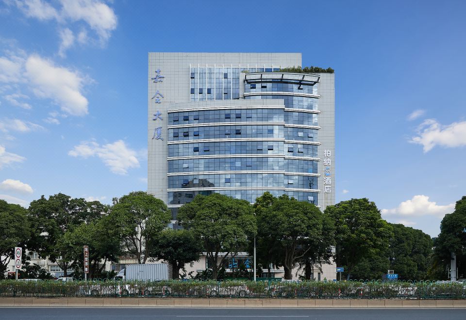 2. 어바 S 호텔（..