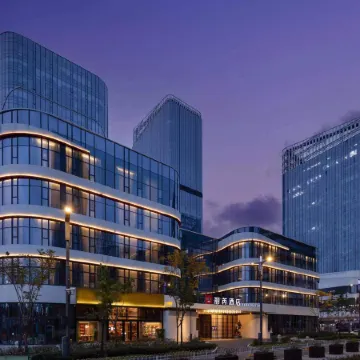 Radisson Red Wuhan Optics Valley Science & Technology Exhibition Center Grand Joy City