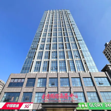 Yujian Hotel (Weifang Gudejin)