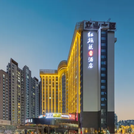 Beijing Hongqiqu Jinglong Hotel