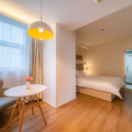 HanTing Hotel (Sanmenxia South Railway Station)