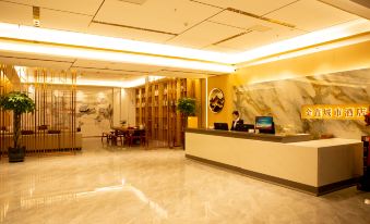 Jinxin Metropolis Hotel