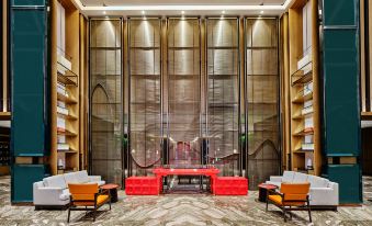 Crowne Plaza Chengdu Wuhou