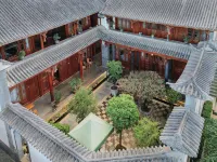 Xiangning Bohai Small Courtyard โรงแรมในเจียนฉวน