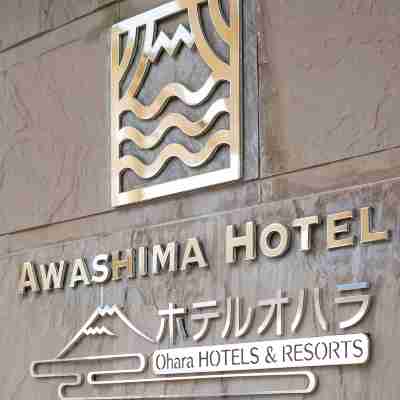 淡島ホテル Hotel Exterior