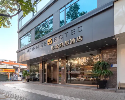HomeInnSelected (Guangzhou International Financial City Olympic Sports Center Branch) Unggulan Photos