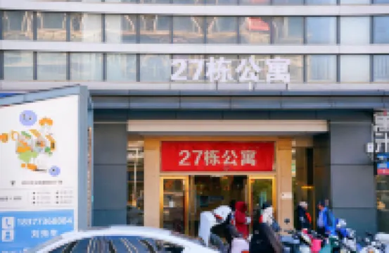 Jiayuan Hotel (Guilin North Railway Station Hengda Plaza)