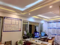 Xingren Agile Hotel