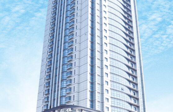 天津新桃園酒店