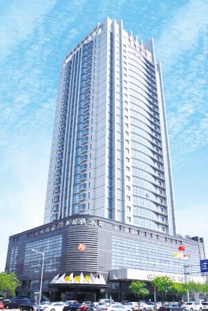 Grand View Hotel Отели рядом с достопримечательностью «Tianjin Art Museum»