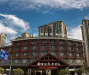 Fulante He Hotel (Zhangjiajie Tianmen Mountain Park) Hotels in Zhangjiajie