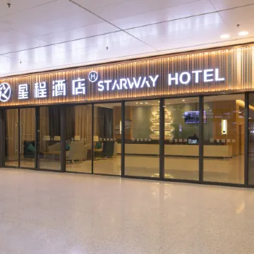 Starway Hotel (Wuhan Tianhe International Airport Terminal 3) Отели в г. Ухань