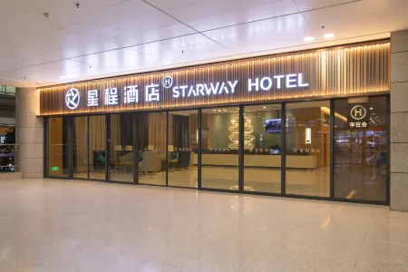 Starway Hotel (Wuhan Tianhe International Airport  Terminal 3 Branch) Отели рядом со станцией Tianhe Airport Station