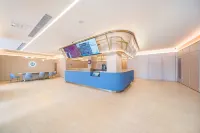 HanTing Hotel (Yanji Yanbian University Internet-Famous Wall) - 2-Star
