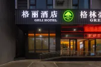 Gerry Hotel (Baisha Culture Park) Hotel a Baisha