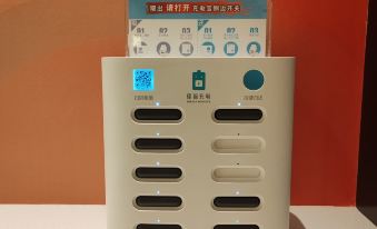 Ni Hao Hotel (Yancheng Funing Jingang Mingmen County Government)