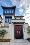 Changtai Yunxi Villa Holiday Villa