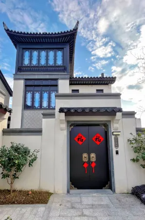 Changtai Yunxi Villa Holiday Villa Отели рядом с достопримечательностью «Xiaohuang Mountain Scenic Area»