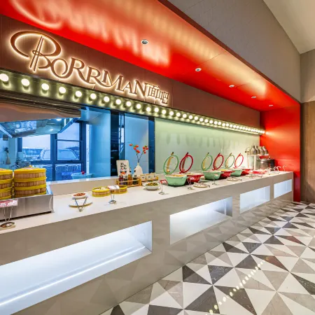 Borrman Hotel (Fuzhou Nancheng High-Speed Rail Station)