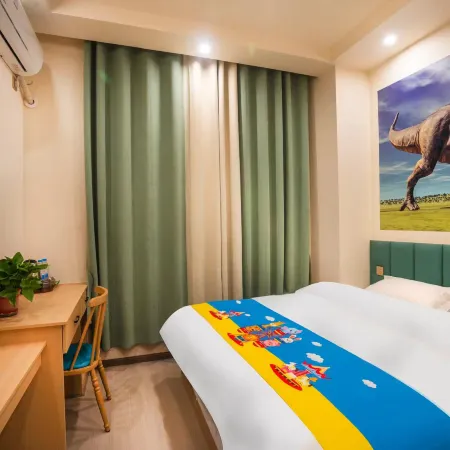 Adai Longlong Homestay (Zigong Fangte Dinosaur Kingdom Branch)