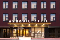 Atour Hotel Beijing Zhongguancun Xueyuanqiao Subway Station Hotel berhampiran Beihang University Mathematics Teaching