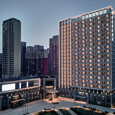 โรงแรมนานาชาติห่าวถัง โรงแรมใกล้มหาวิทยาลัยครูส่านซี