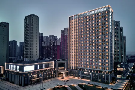 Hao Tang International Hotel Отели рядом с достопримечательностью «Hailian Temple»