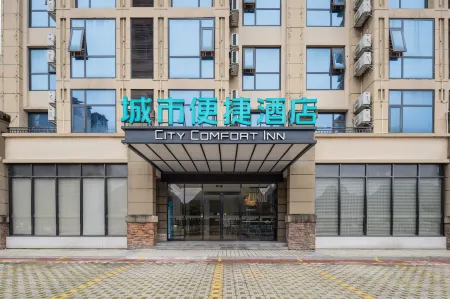 City Convenient Hotel (Jingxi Expressway,Lehuo City) Отели рядом со станцией Jingxi Railway Station