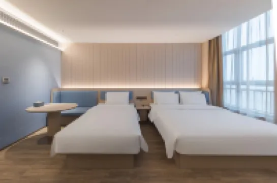 HanTing Hotel (Lianyungang Guanyun Wanda Plaza) Hotels in Guanyun