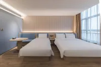 Hanting Hotel (Lianyungang Guanyun wanda plaza)