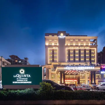 Wyndham La Quinta (Qionghai Yinhai Road)