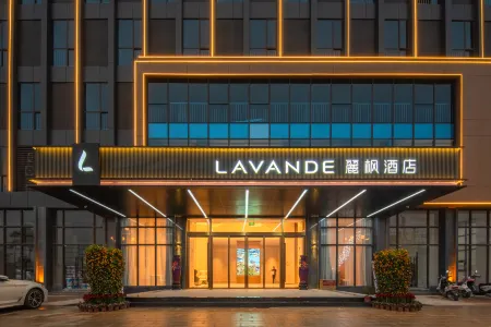Lavande Hotel (Jieyang Chaoshan Airport)