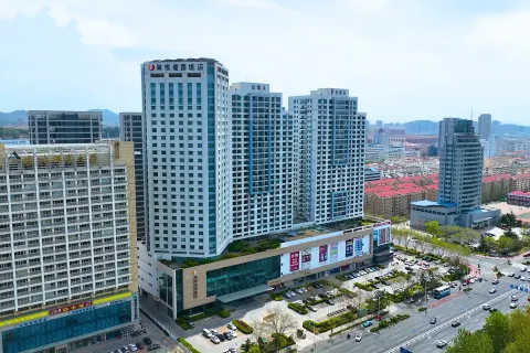 Haiyue Jianguo Hotel