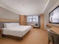 JI Hotel (Fuyang Jieshou Guozhen Plaza) Hotels in Jieshou