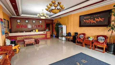建平天運賓館 in 建平