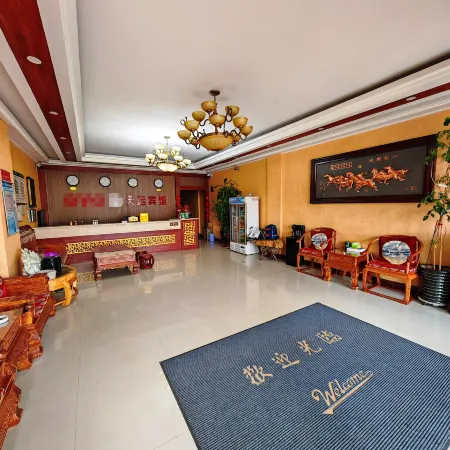 Jianping tianyun hotel