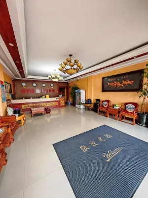 Jianping tianyun hotel - 2 Sao