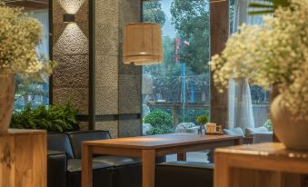 Tunshe·Culture Hotel