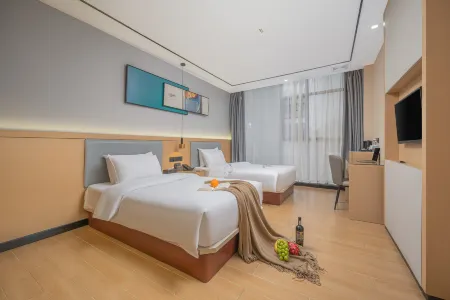 Yiju Hotel (Yingtan Kaixiang Central Plaza) Отели в г. Интань