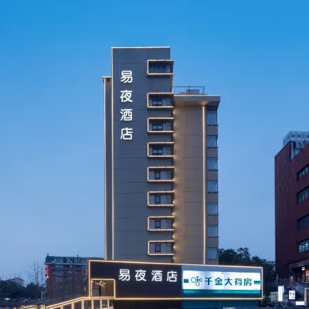 Eye Hotel