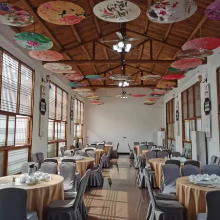 Xiangcun Siyue Guesthouse